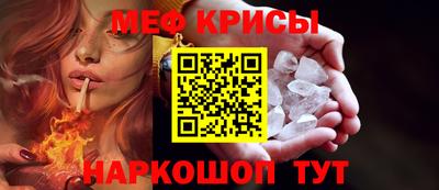 a pvp Будённовск