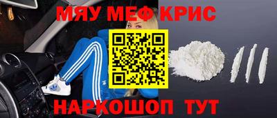 a pvp Будённовск
