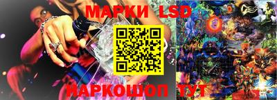 MESCALINE Бузулук