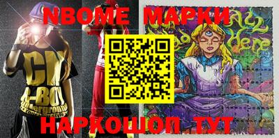 MDMA Бугуруслан