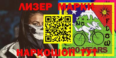 a pvp Будённовск