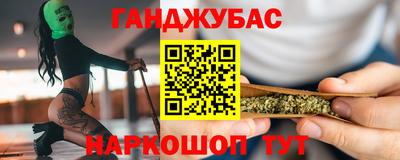 a pvp Будённовск