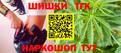 MESCALINE Бузулук