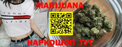 MDMA Бугуруслан