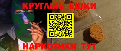 a pvp Будённовск