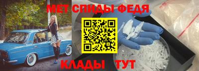 MESCALINE Бузулук