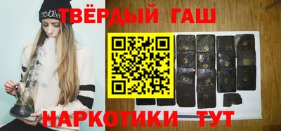 a pvp Будённовск
