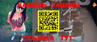a pvp Будённовск