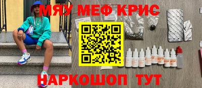 a pvp Будённовск
