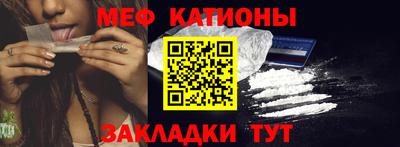 a pvp Будённовск