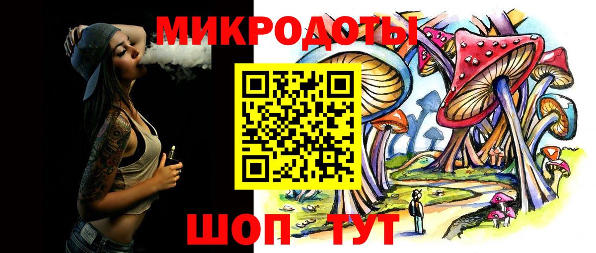 Краснокамск  Галлюциногенные грибы Psilocybine cubensis  Псилоцибиновые грибы прущие грибы  Вход с VPN 