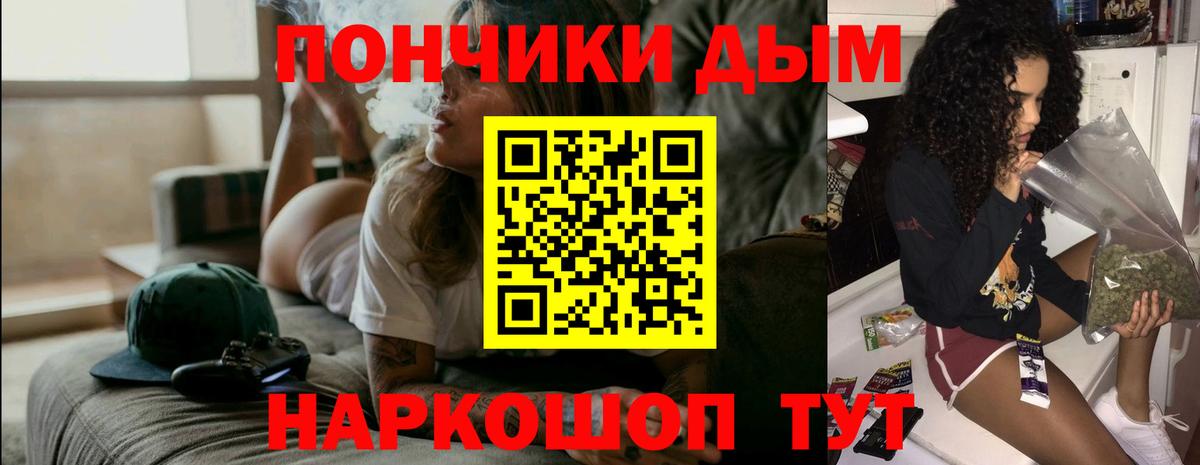 Бошки марихуана сатива  Вход с VPN  Конопля VHQ  Конопля AK-47  Бошки марихуана LSD WEED  Краснокамск 
